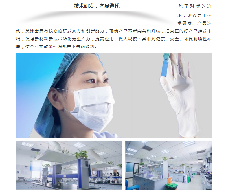 J9集团-国际站最新官网