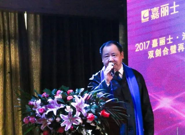 J9集团-国际站最新官网