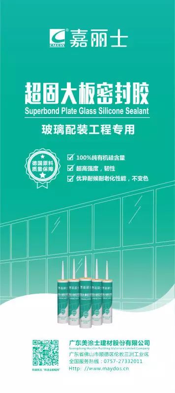 J9集团-国际站最新官网