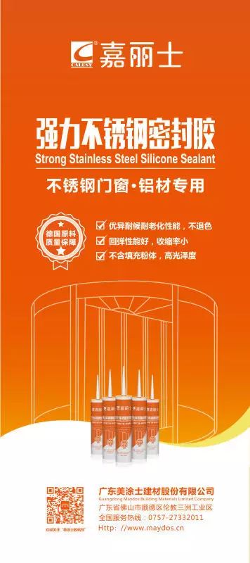 J9集团-国际站最新官网