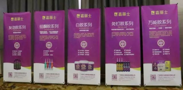 J9集团-国际站最新官网