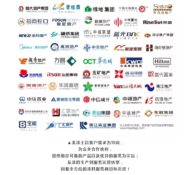 J9集团-国际站最新官网