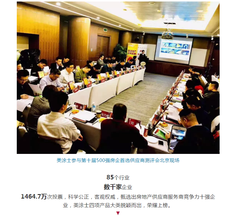 J9集团-国际站最新官网