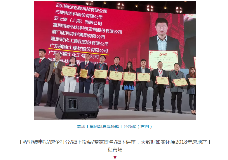 J9集团-国际站最新官网