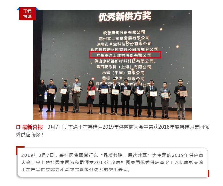 J9集团-国际站最新官网