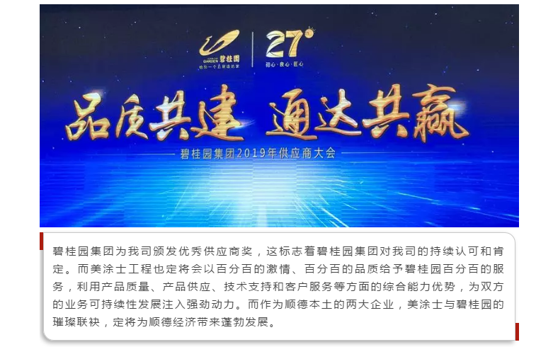 J9集团-国际站最新官网