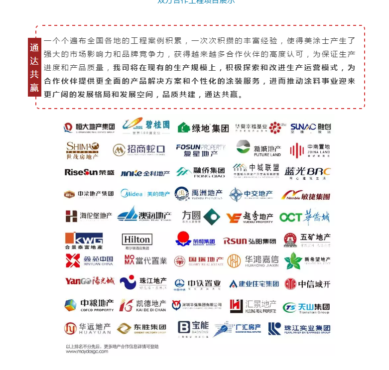 J9集团-国际站最新官网