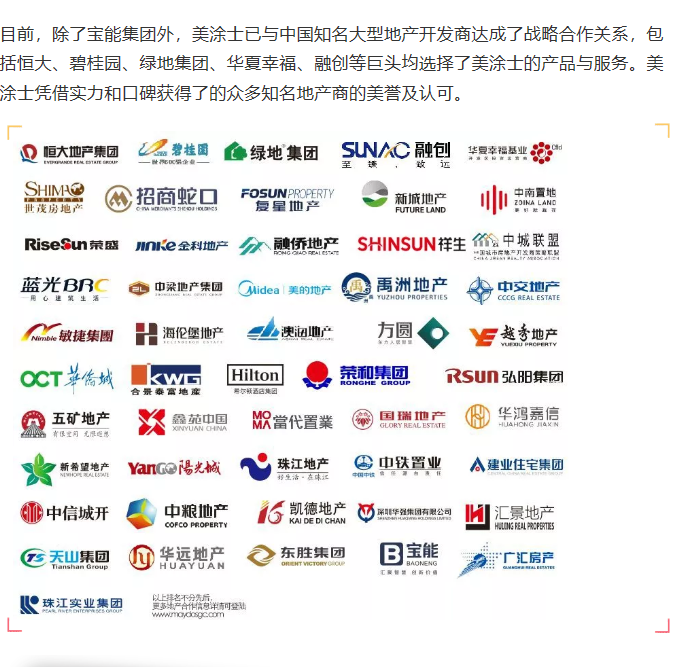 J9集团-国际站最新官网