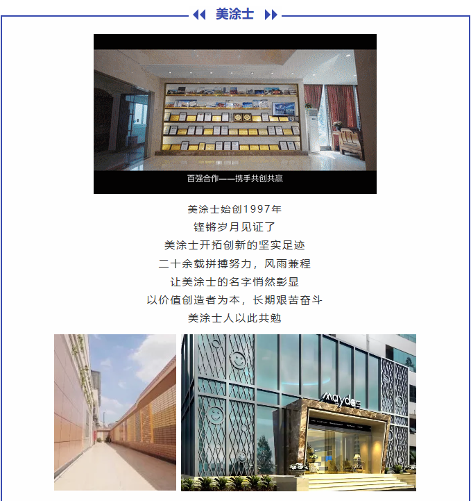 J9集团-国际站最新官网