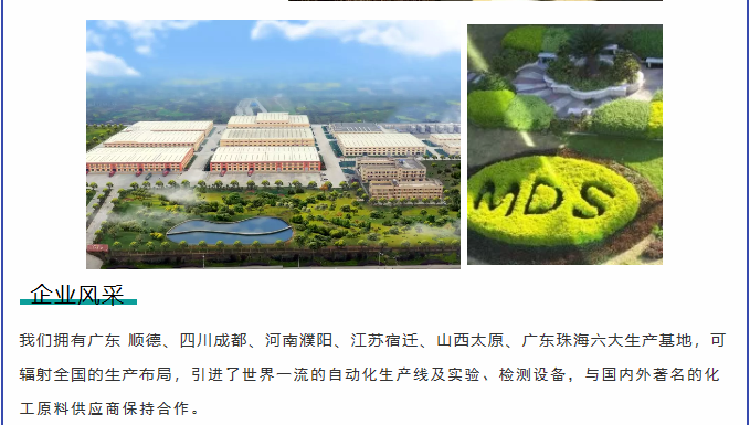 J9集团-国际站最新官网