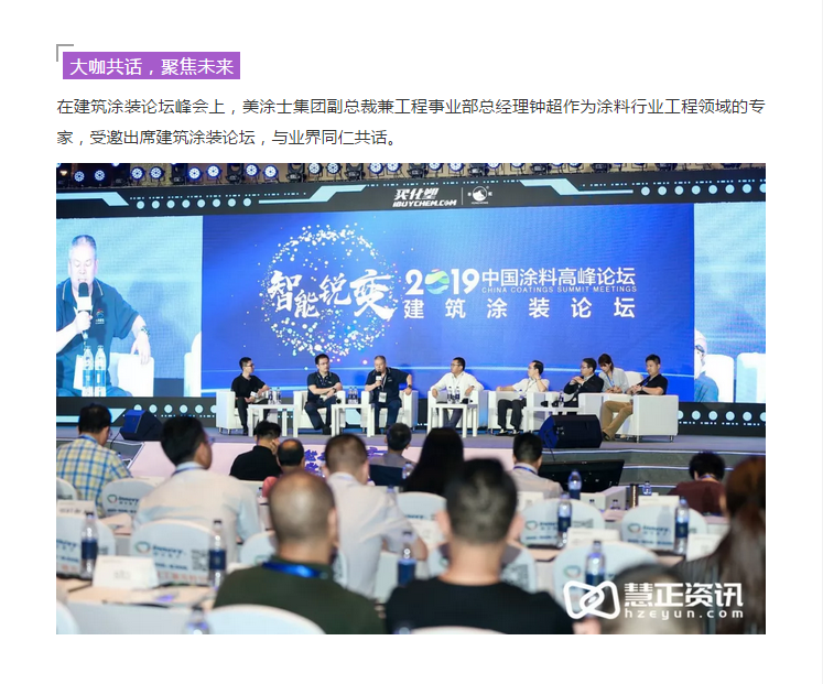 J9集团-国际站最新官网