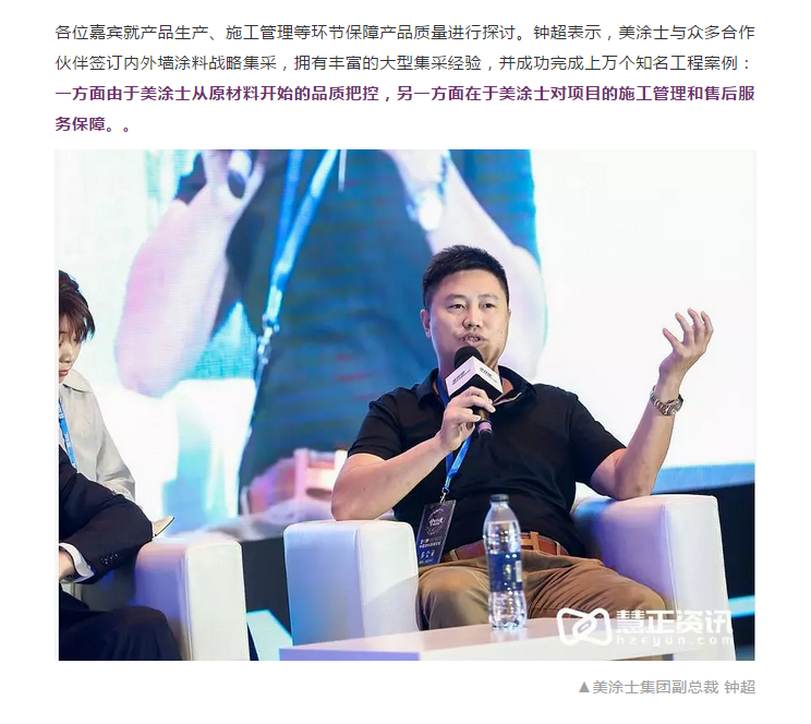 J9集团-国际站最新官网