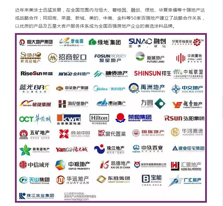 J9集团-国际站最新官网