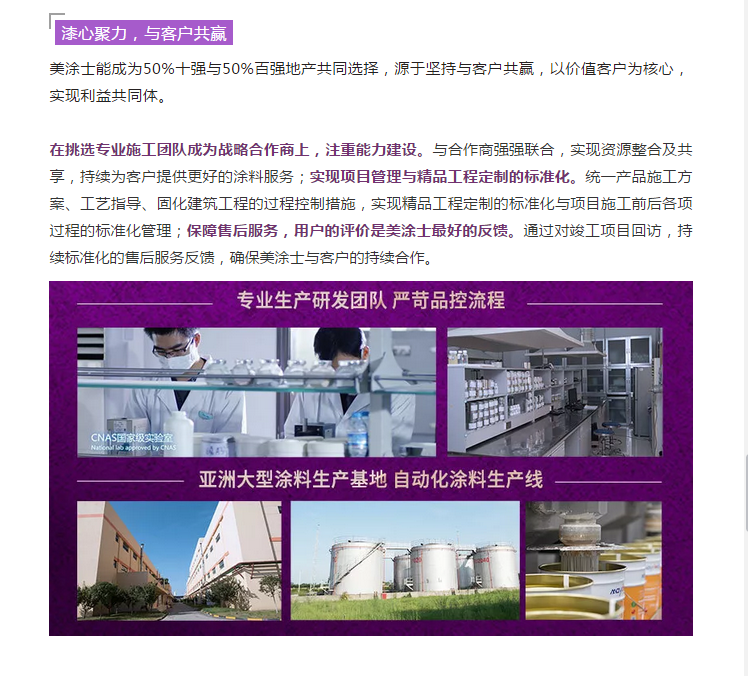 J9集团-国际站最新官网