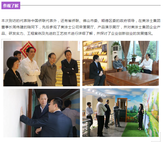 J9集团-国际站最新官网