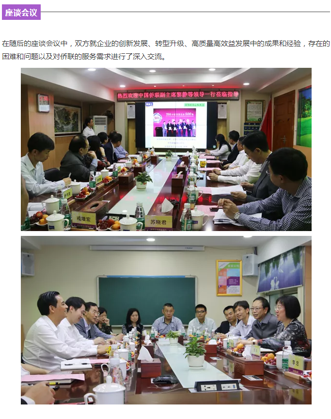 J9集团-国际站最新官网