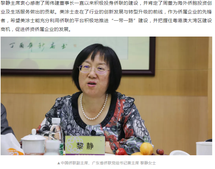 J9集团-国际站最新官网