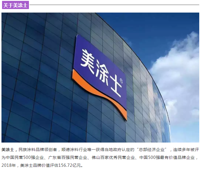 J9集团-国际站最新官网