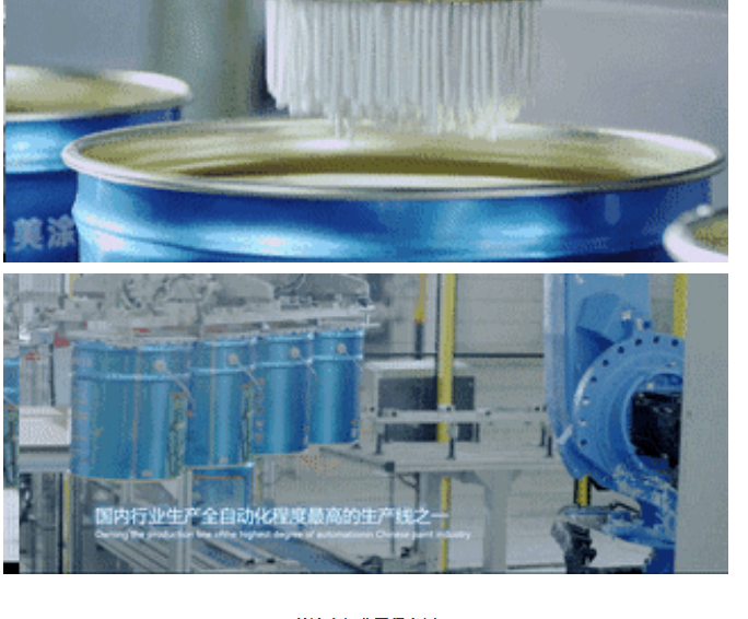 J9集团-国际站最新官网