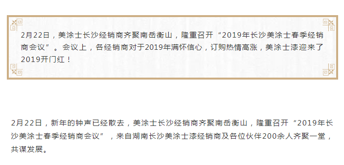 J9集团-国际站最新官网