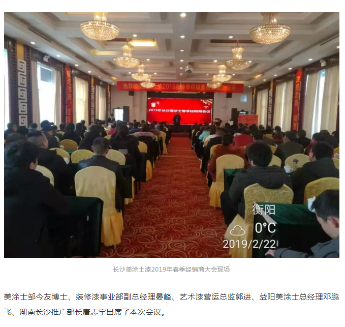 J9集团-国际站最新官网