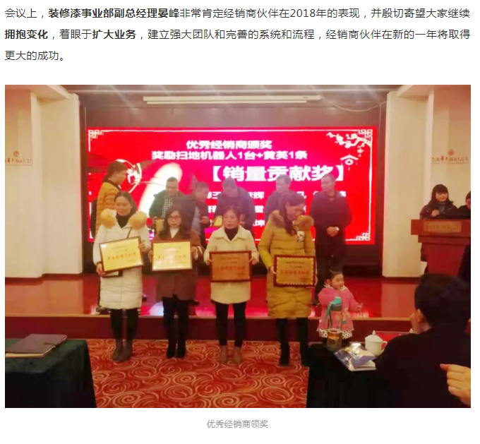 J9集团-国际站最新官网