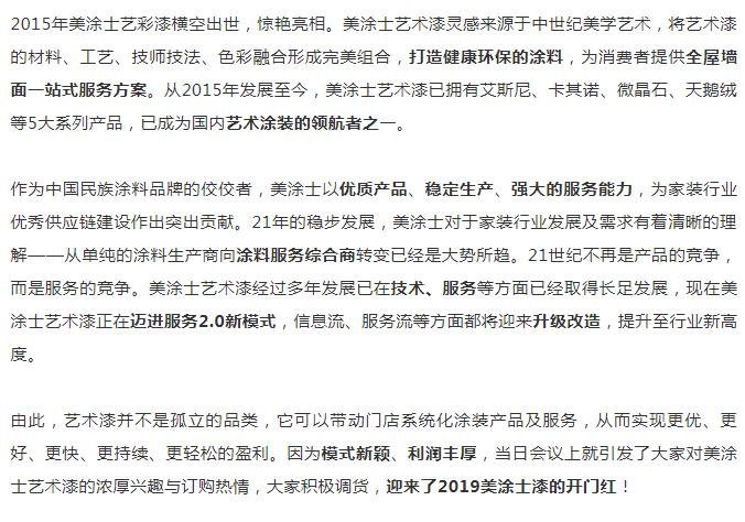 J9集团-国际站最新官网