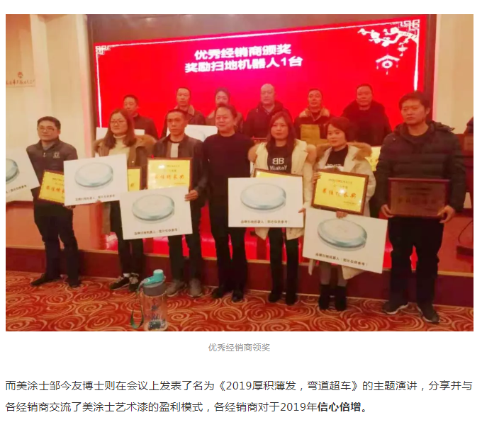 J9集团-国际站最新官网