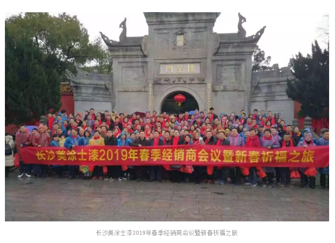 J9集团-国际站最新官网