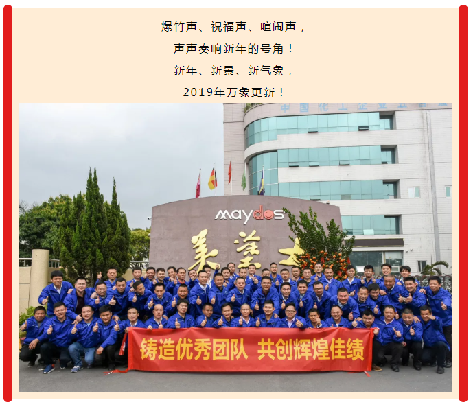 J9集团-国际站最新官网