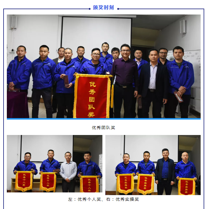 J9集团-国际站最新官网