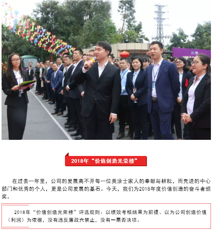 J9集团-国际站最新官网