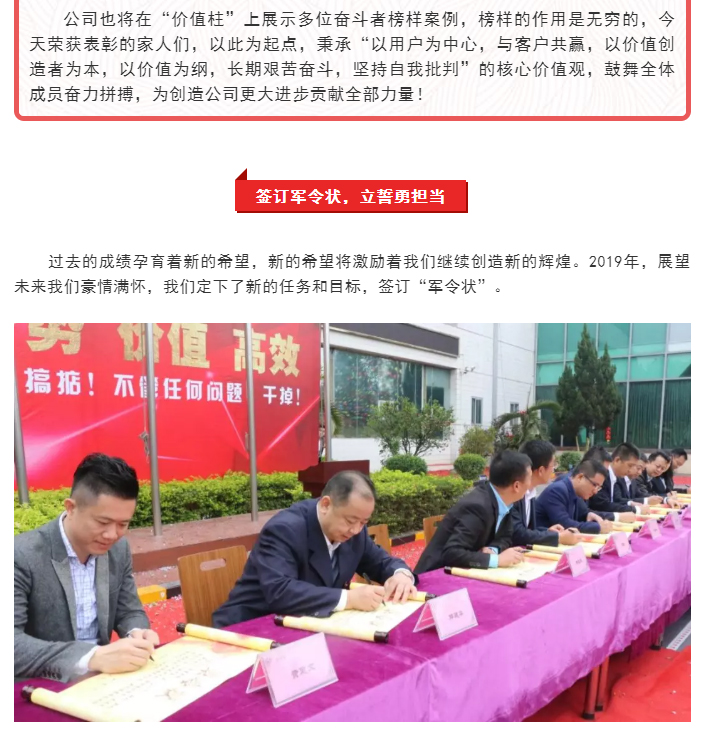 J9集团-国际站最新官网