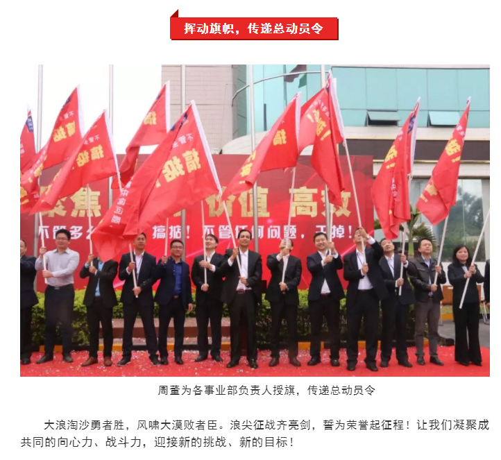 J9集团-国际站最新官网