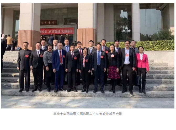 J9集团-国际站最新官网