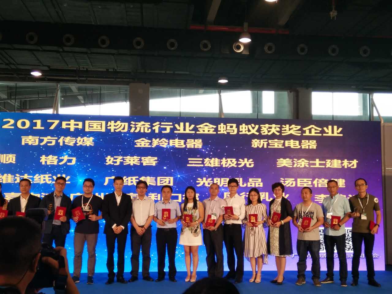 J9集团-国际站最新官网