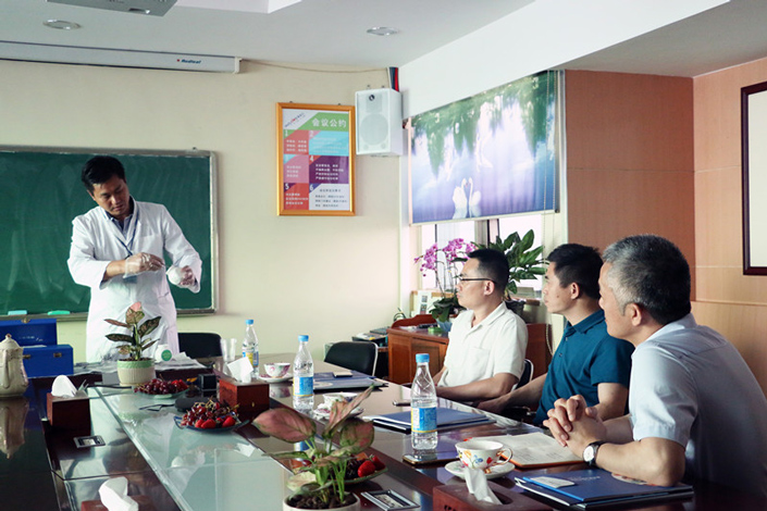 J9集团-国际站最新官网