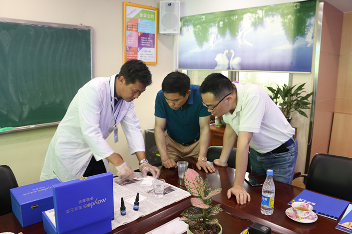 J9集团-国际站最新官网