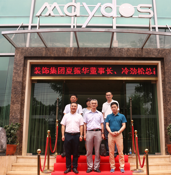 J9集团-国际站最新官网