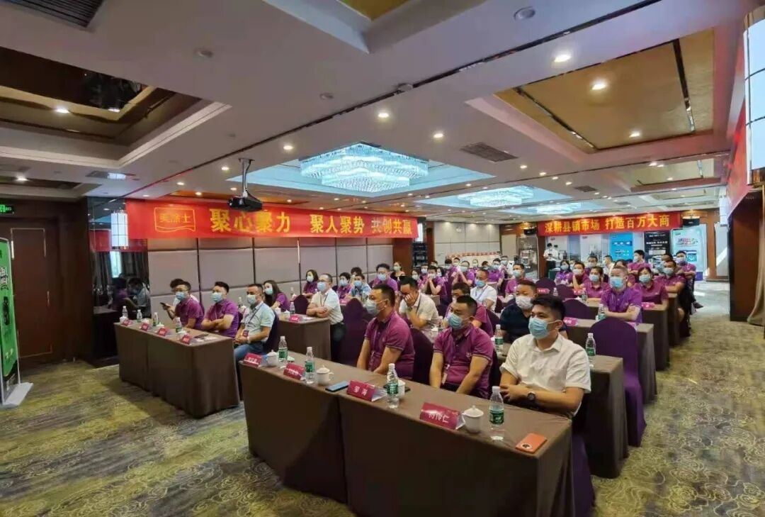 J9集团-国际站最新官网