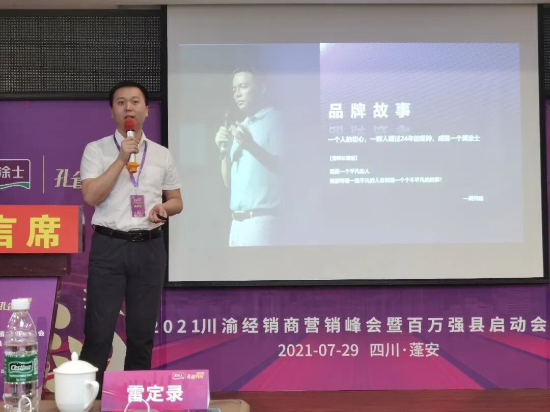 J9集团-国际站最新官网