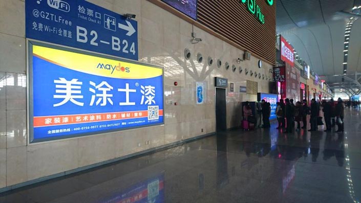 J9集团-国际站最新官网