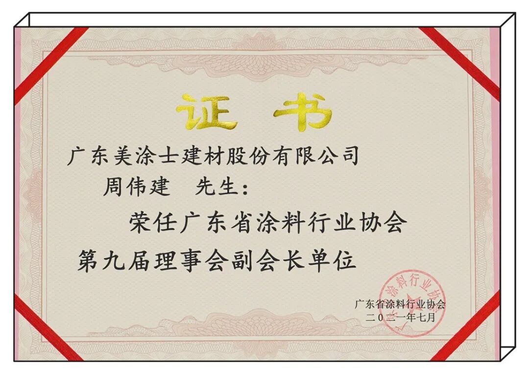 J9集团-国际站最新官网