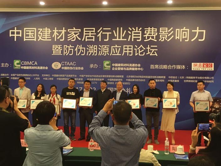 J9集团-国际站最新官网