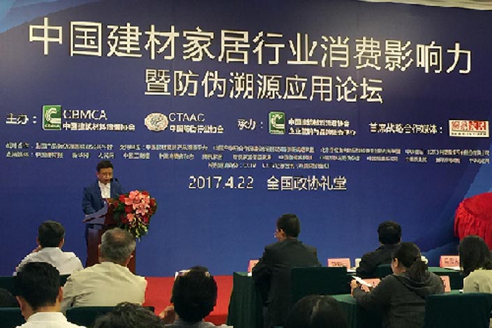 J9集团-国际站最新官网