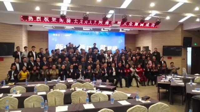 J9集团-国际站最新官网