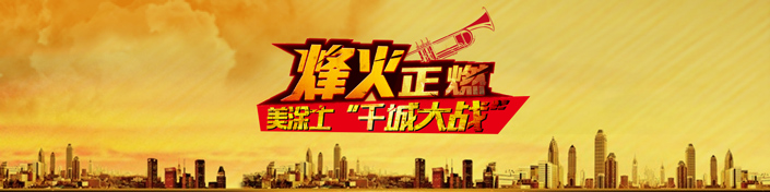 J9集团-国际站最新官网