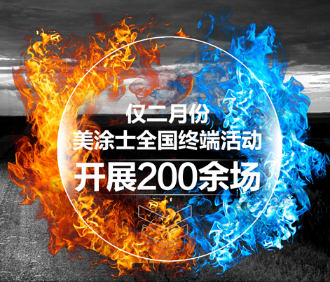 J9集团-国际站最新官网