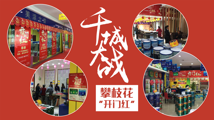 J9集团-国际站最新官网