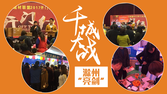 J9集团-国际站最新官网